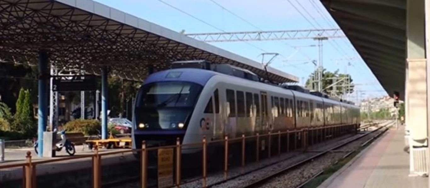 Λάρισα: Τρένο παρέσυρε και σκότωσε νεαρό βοσκό